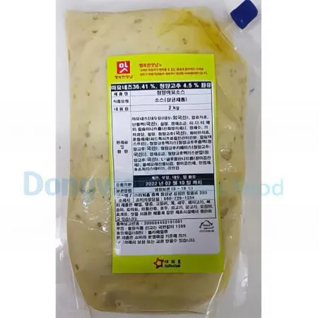(16:30마감(D) 청양마요소스(행복한맛남/냉장/2kg/수도권D-1)EA 이미지