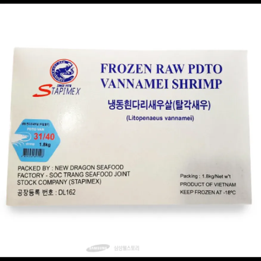 (16:30마감)흰다리새우살(PDTO)(BQF/1.8KG/PAC/31/40/베트남산) 이미지