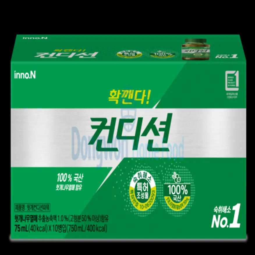 (16:30마감(D) 컨디션(이노엔/75ML*10입)EA 이미지