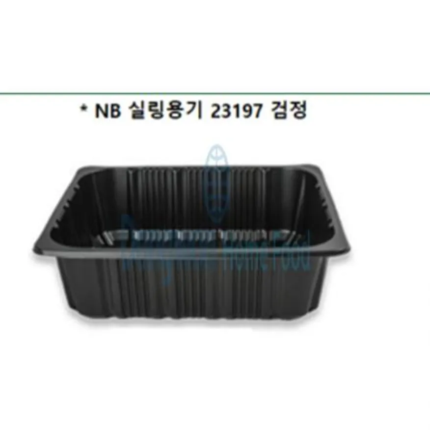 (16:30마감(D) 실링용기(23197/NB/230*190*70/검정/600입)BOX 이미지