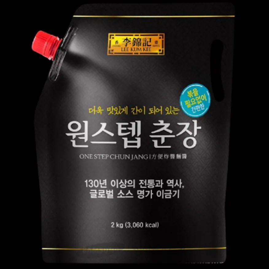 (16:30마감)원스텝춘장(이금기/2KG/PAC/중국산) 이미지