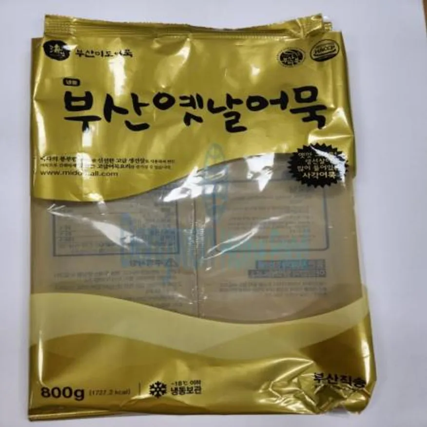 (16:30마감(D) 부산옛날어묵(냉동연육:외국산,국내산/미도/상천/800g)EA 이미지