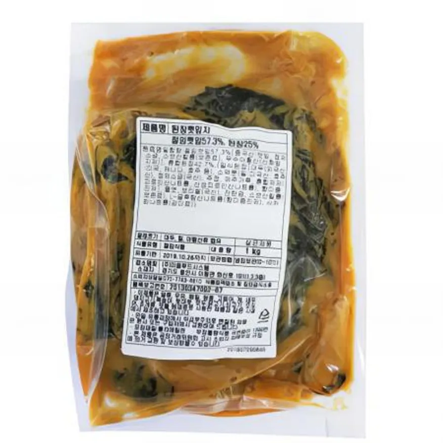 (16:30마감(D) 깻잎절임(중국산/이음/된장/1kg)EA 이미지