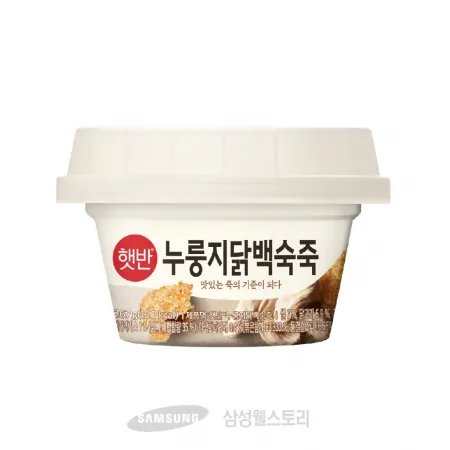 (16:30마감)햇반(267G/EA/CJ/계육/멥쌀:국산/누룽지닭백숙죽) 이미지