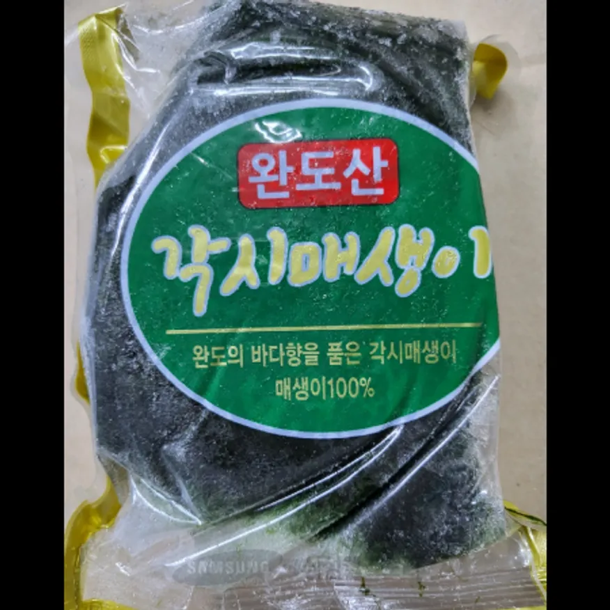 (16:30마감)매생이(350G/PAC/냉동) 이미지