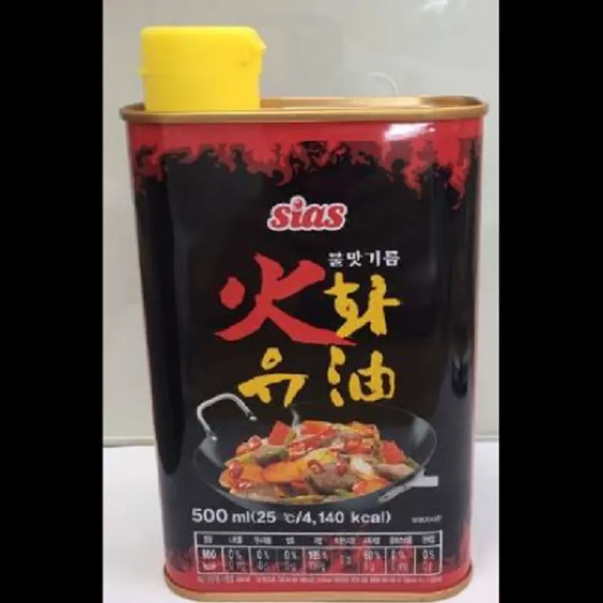 (16:30마감)화유(불맛기름)(500ML/EA/카놀라유:캐나다산/시아스) 이미지