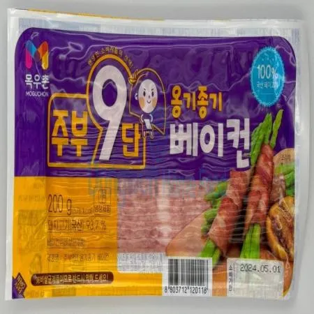 (16:30마감(D) 베이컨(목우촌/냉장/돼지고기:국산/200g)EA 이미지