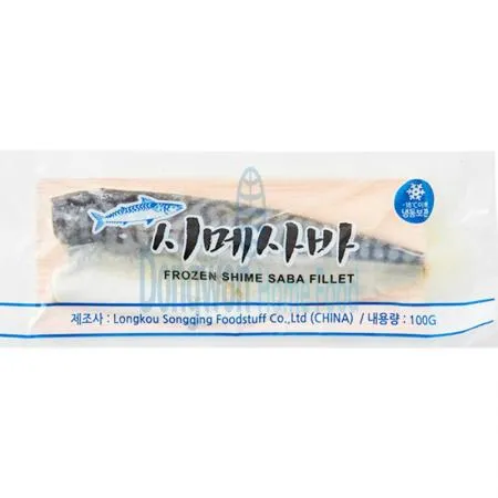 (16:30마감(D) 고등어초절임(중국산/냉동/시메사바/100g이상)EA 이미지