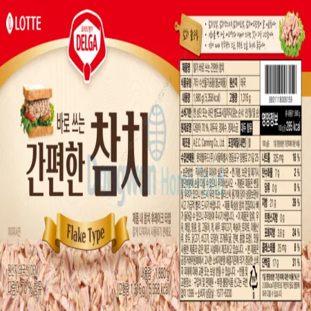 (16:30마감(D) 델가참치캔후레이크(태국산/롯데웰푸드/1.88kg/캔)EA 이미지