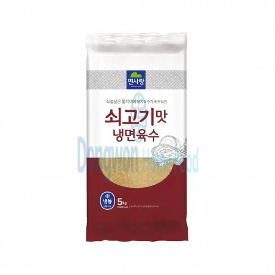 (16:30마감(D) 쇠고기맛조미냉면육수(면사랑/냉동/5kg*2EA)BOX 이미지