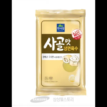 (16:30마감)사골맛냉면육수(상온)(10KG(5KG*2PAC)/BOX/면사랑) 이미지
