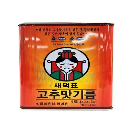 (16:30마감(D) 새댁표고추맛기름(남양유지/상온/3.4L)EA 이미지