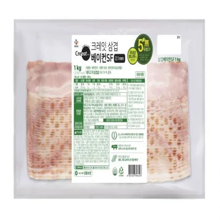 (16:30마감(D) 크레잇삼겹베이컨SF(CJ/2.1mm/돼지고기:외국산/1kg)EA 이미지