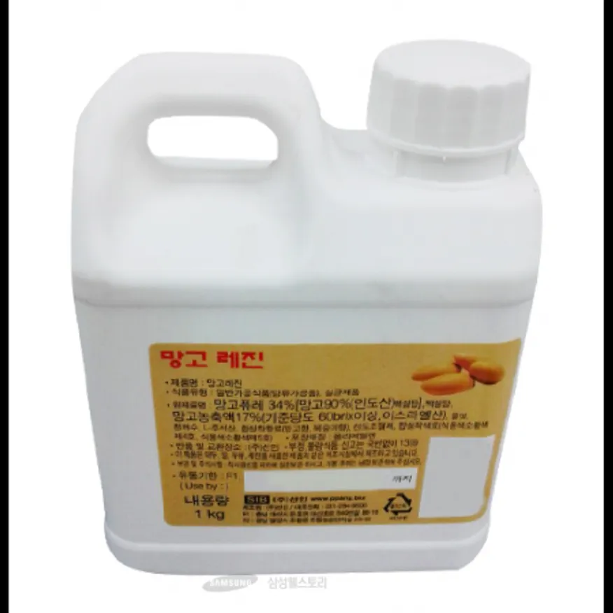 (16:30마감)망고레진(1KG/EA/망고:인도산/선인) 이미지