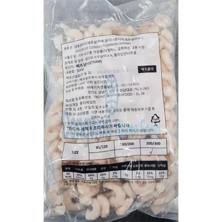 (16:30마감(D) 흰다리새우살(베트남산/냉동/자숙/200-300/3kg)BOX 이미지