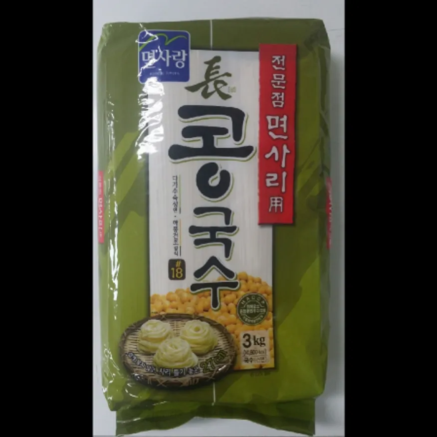 (16:30마감)장콩국수(면사랑/3KG/PAC/건면) 이미지
