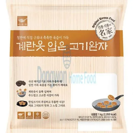 (16:30마감(D) 계란옷입은고기완자(사옹원/1kg)EA 이미지