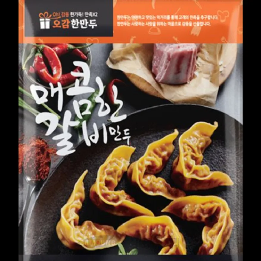 (16:30마감)매콤한갈비만두(1KG(25G*40EA)/PAC/한만두) 이미지