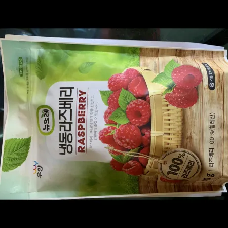 (16:30마감)냉동라즈베리(500G/PAC/뉴뜨레/칠레산) 이미지