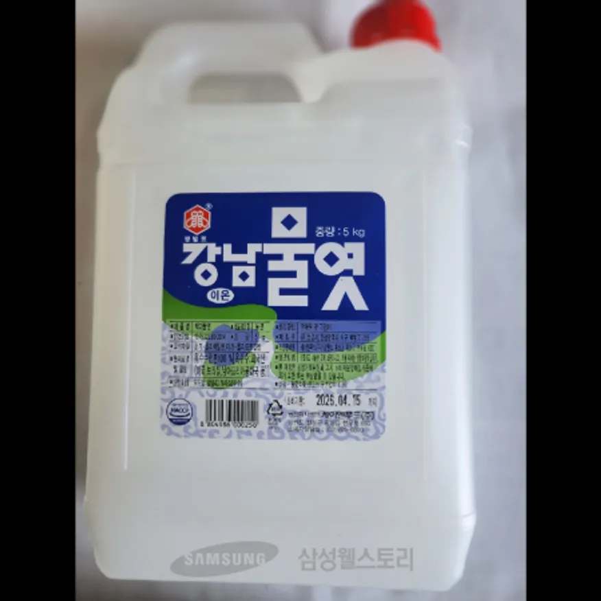 (16:30마감)이온물엿(5KG/EA/옥수수:외국산/강남식품) 이미지