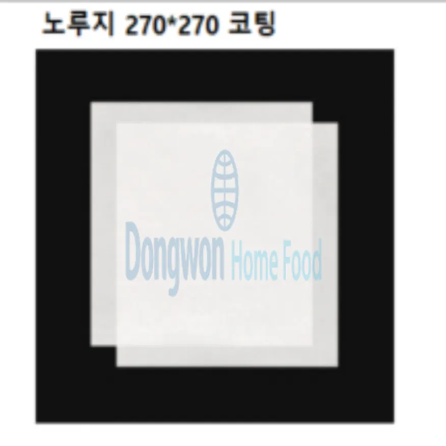 (16:30마감(D) 코팅노루지(유산지/270*270/흰색/1000매/무지)EA 이미지