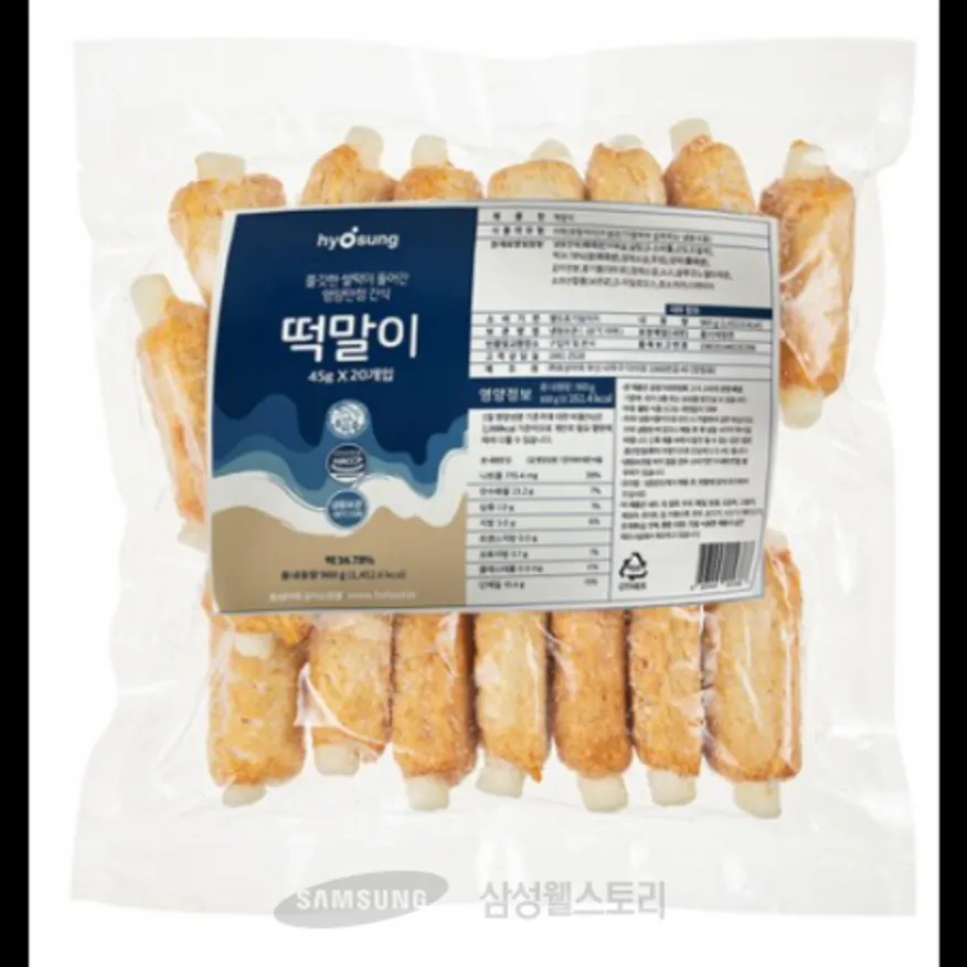 (16:30마감)떡말이(효성어묵/900G/PAC/연육:외국산) 이미지