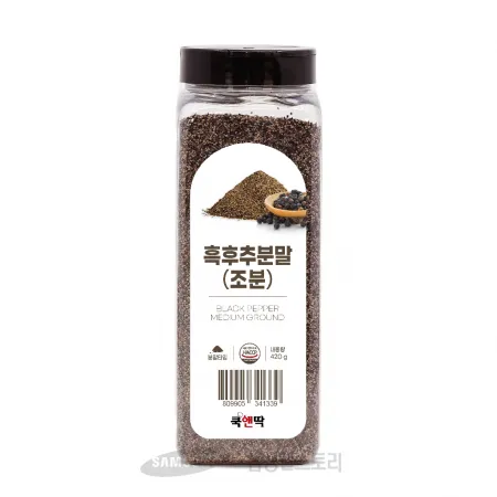 (16:30마감)흑후추분말(조분),두비산업,420G/EA 이미지