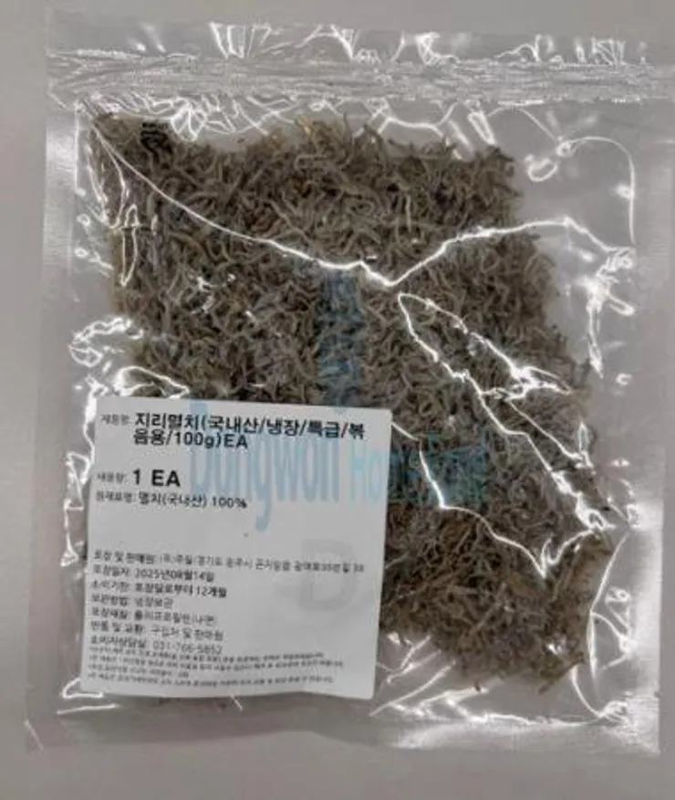 (16:30마감(D) 지리멸치(국내산/냉장/특급/볶음용/100g)EA 이미지