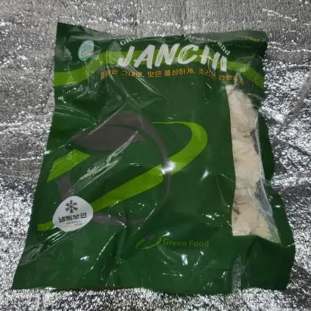 (16:30마감(D) 잔치실속오징어링골드(오징어:외국산/그린푸드/25g*40개/1kg)EA 이미지