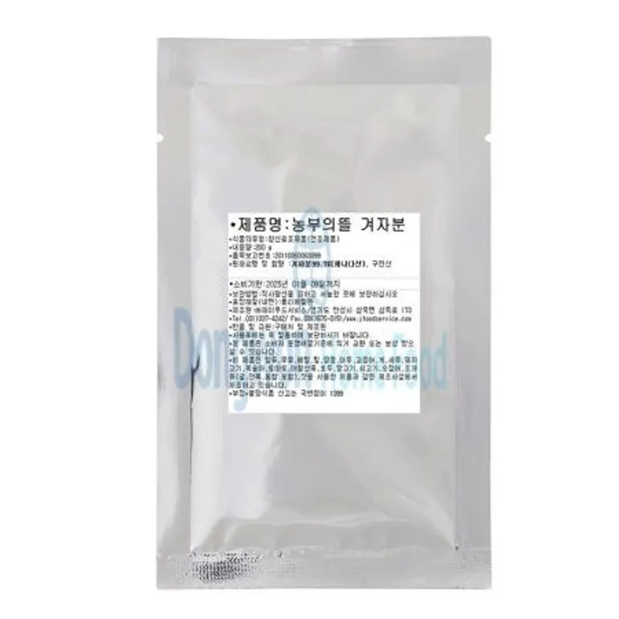 (16:30마감(D) 겨자분(캐나다산/농부의뜰/제이푸드/200g)EA 이미지