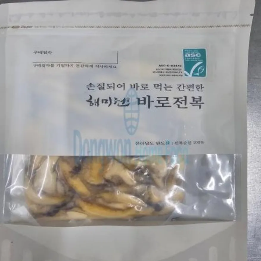 (16:30마감(D) 전복슬라이스(국내산/냉동/자숙/200g)EA 이미지