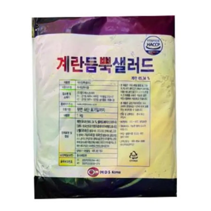 (16:30마감(D) 계란듬뿍샐러드(MDS/1kg)EA 이미지