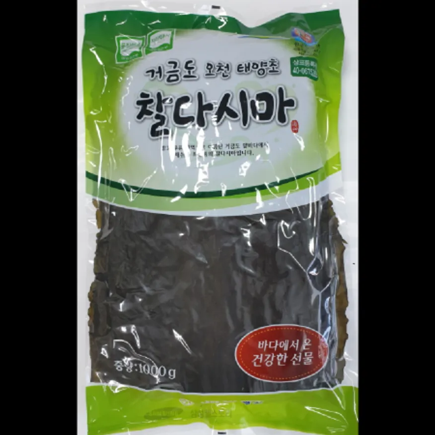 (16:30마감)건다시마(상/골드/1KG/PAC/국산) 이미지