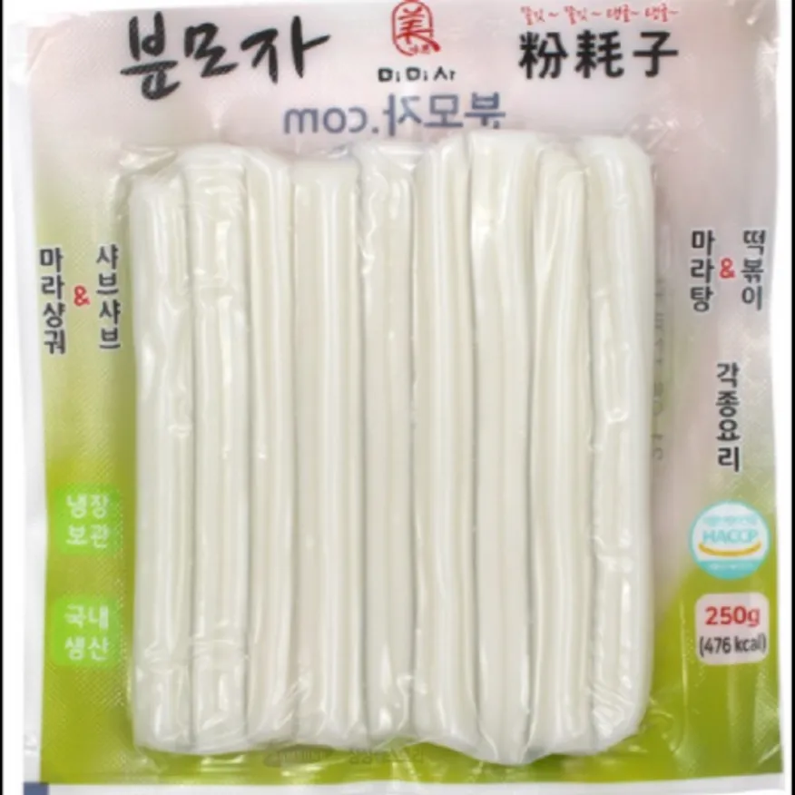 (16:30마감)분모자(250G/PAC/미미사) 이미지