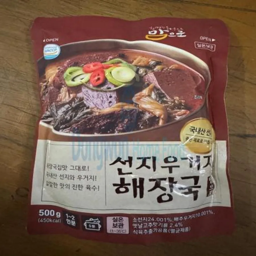 (16:30마감(D) 선지우거지해장국(도야지)500g 이미지