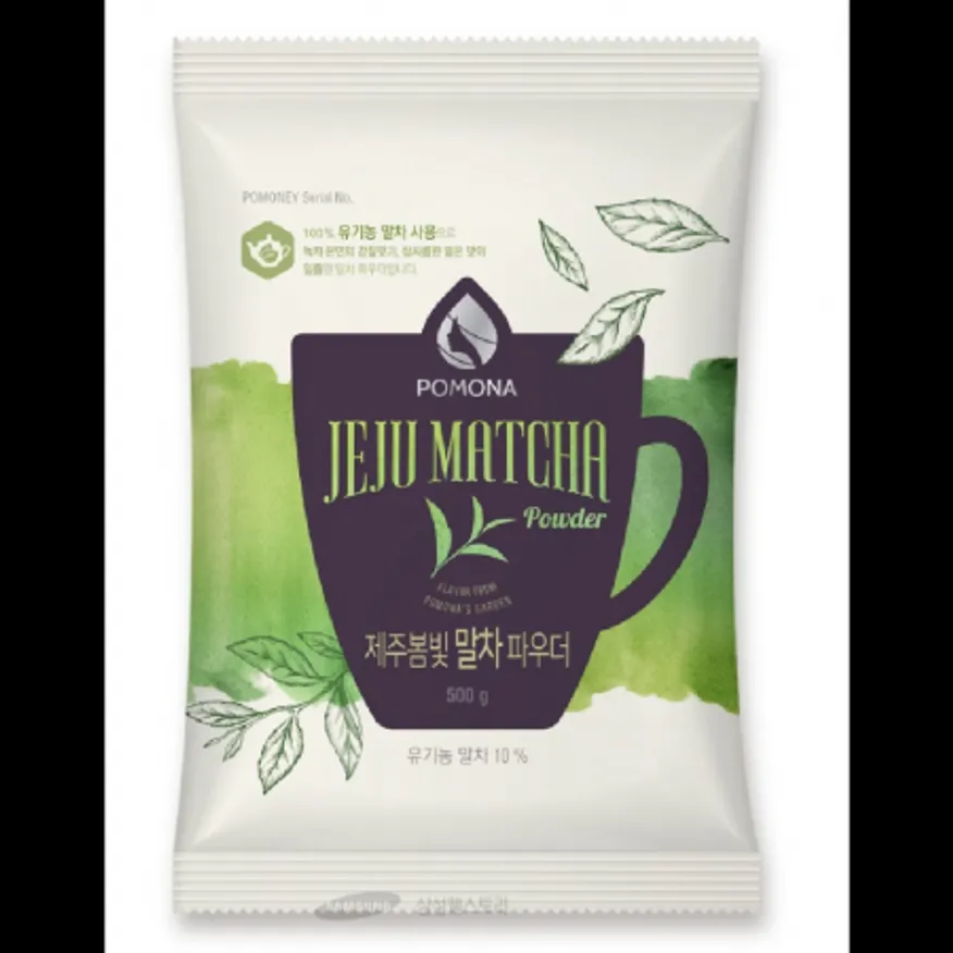 (16:30마감)제주봄빛말차파우더(500G/PAC/유기농말차:국산/포모나) 이미지