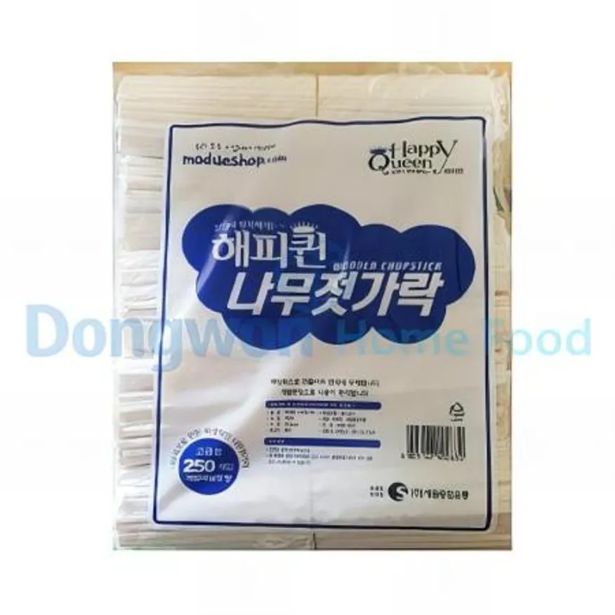 (16:30마감(D) 나무젓가락(7in/3000EA)BOX 이미지