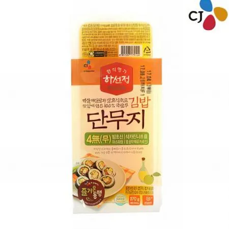 (16:30마감(D) 4무김밥단무지(국산/하선정/10~12줄/370G)EA 이미지