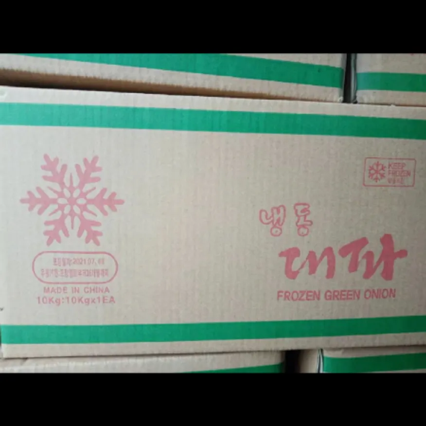(16:30마감)냉동대파(벌크형)(5MM슬라이스/글로벌/10KG/BOX/중국산) 이미지