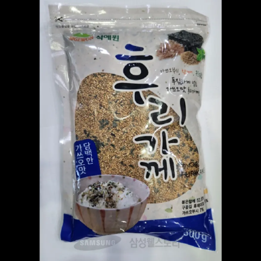 (16:30마감)후리가께(식예원/500G/EA/가쓰오맛) 이미지