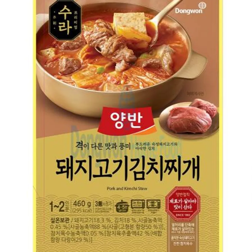 (16:30마감(D) 양반수라돼지고기김치찌개(동원/460g)EA 이미지