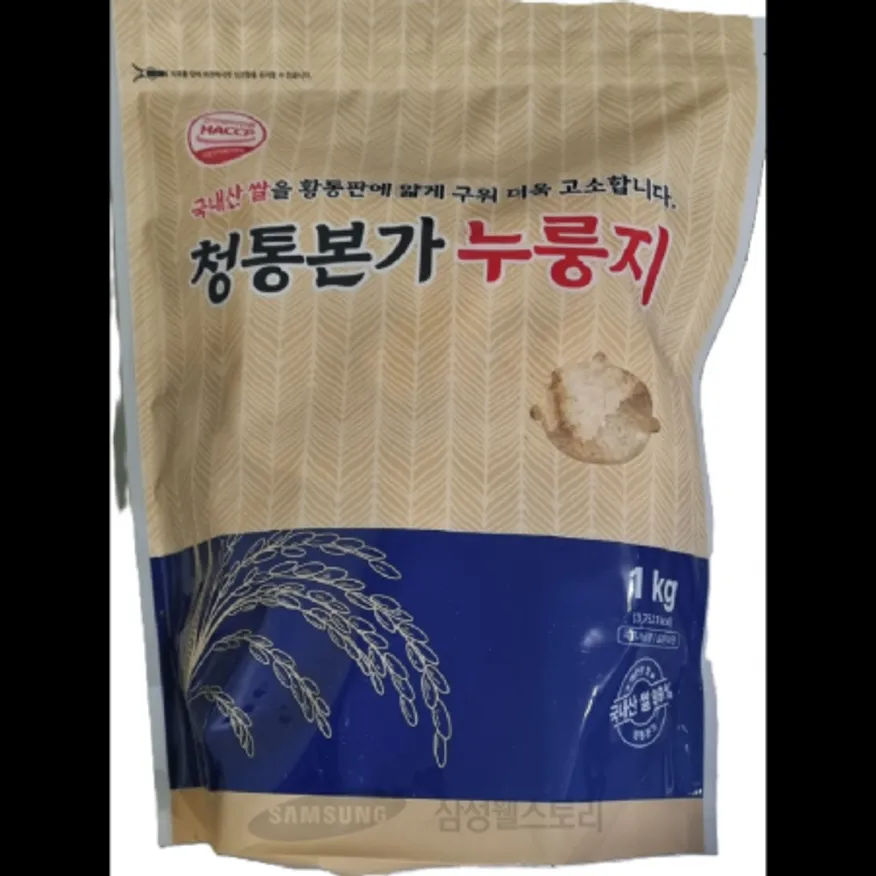 (16:30마감)청통본가누룽지,쌀:국산,1KG/PAC 이미지