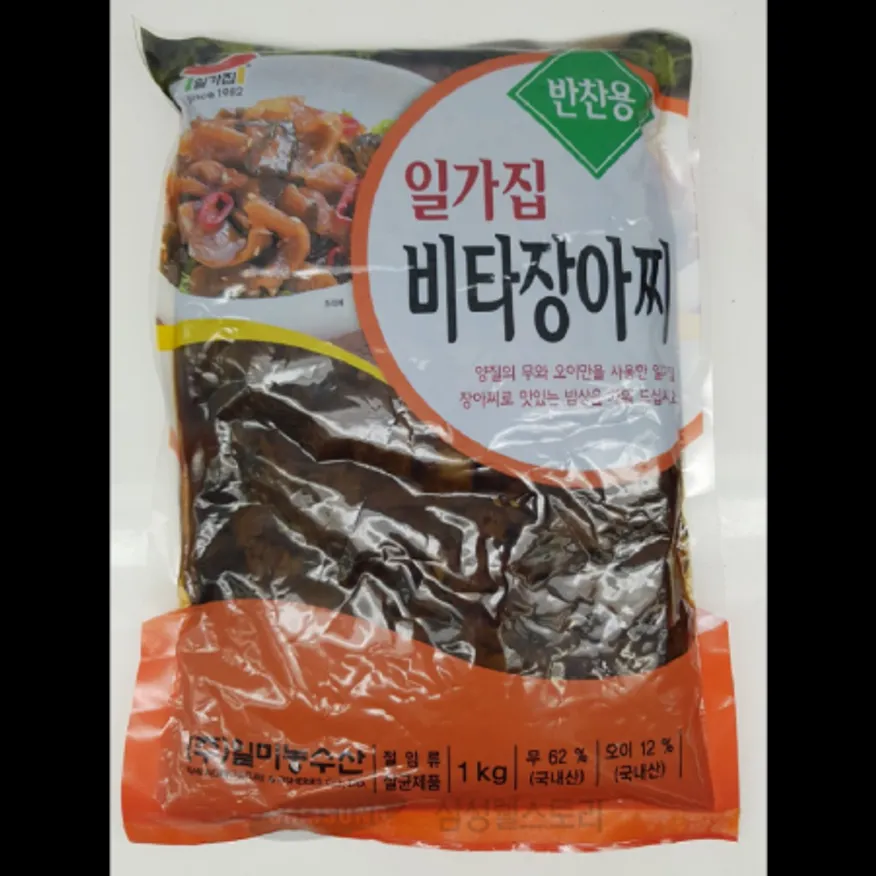 (16:30마감)비타장아찌(고형량74%/1KG/PAC/오이:국산/일미농수산/무) 이미지