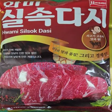 (16:30마감(D) 화미쇠고기실속다시다(화미/2kg)EA 이미지