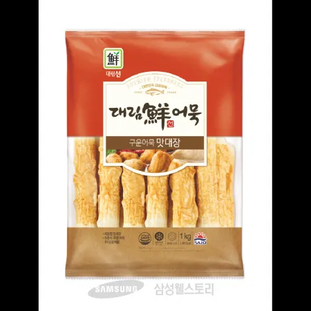 (16:30마감)죽봉어묵(소비/중/1KG(25EA*40G)/EA/맛대장/대림/연육:외국산) 이미지