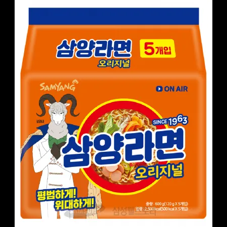 (16:30마감)삼양라면(4.8KG(120G*40EA)/BOX/삼양/멀티) 이미지