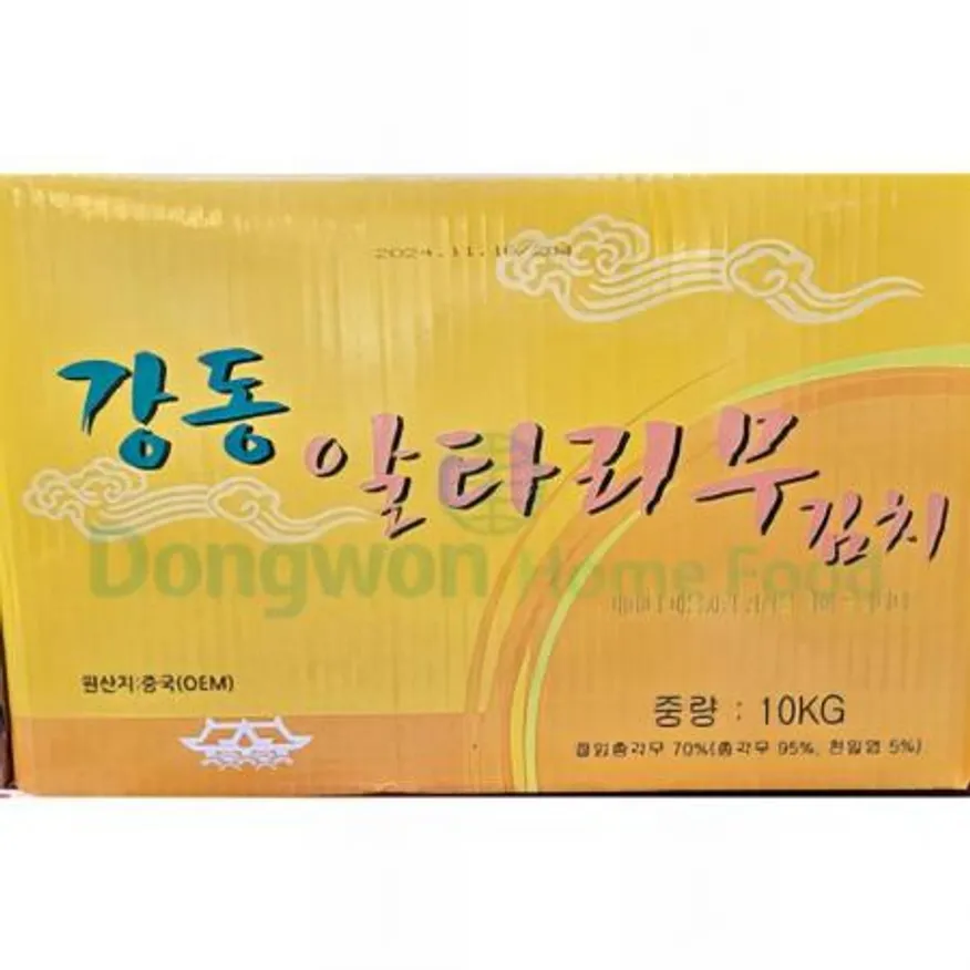 (16:30마감(D) 총각김치(중국산/강동/10KG)BOX 이미지