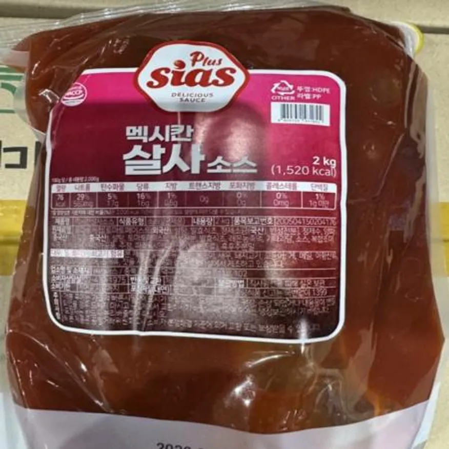(16:30마감(D) 멕시칸살사소스(시아스/2kg)EA 이미지