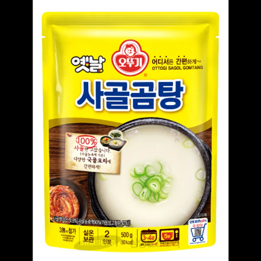 (16:30마감)RTXA사골곰탕국물(오뚜기/500ML/EA/사골농축액:뉴질랜드산) 이미지