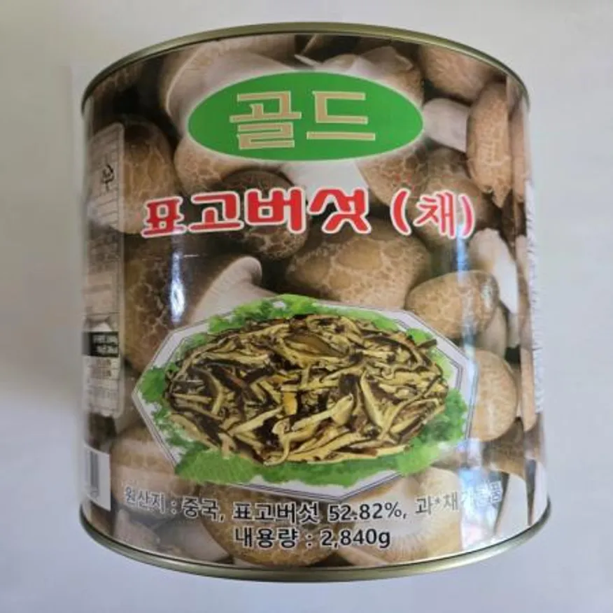 (16:30마감(D) 골드표고버섯캔(중국산/아주쿡/채/2.84kg)EA 이미지